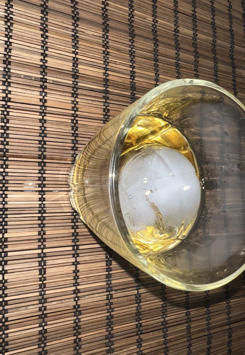 illiquidkiki's tweet photo. 🥃ICE ROUND LIKE MY PLAUSE🥃
#RoundofthePlause https://t.co/sRrGlueO9q