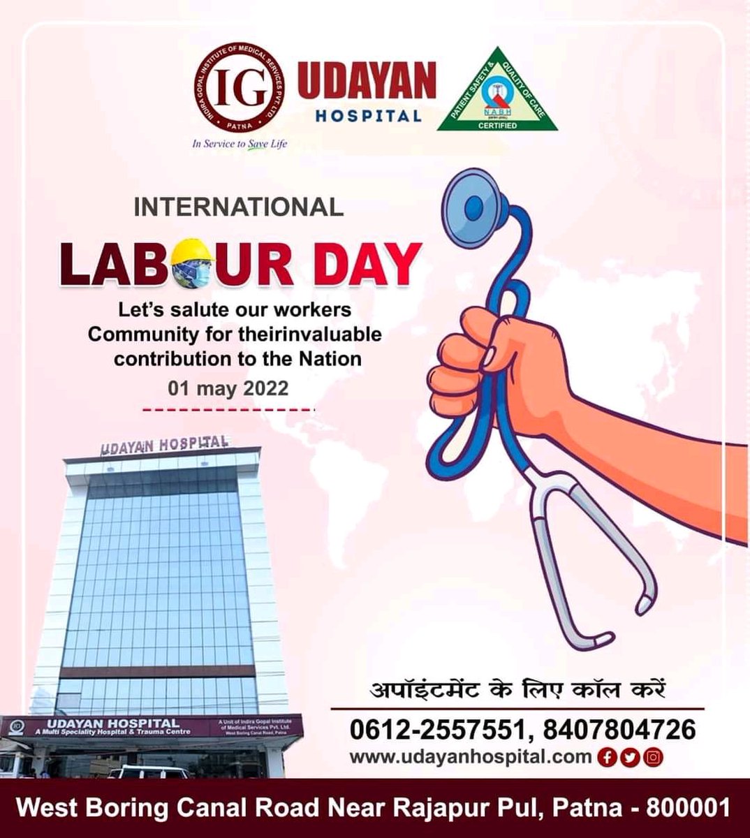 udayanhospital's tweet photo. Udayan Hospital Patna
.
☎️ : 0612-2557551, +91 8407804726
🌐 : https://t.co/4JwNrVo6Q6
.
.
#UdayanHospital #Patna #Bihar #Neurology #NeuroSurgery #Cardiology #Urology #Nephrology #PlasticSurgery #JointReplacement #Paediatric &amp; #Neonatology #Gastroenterology #LabourDay https://t.co/UD4e0ueY62