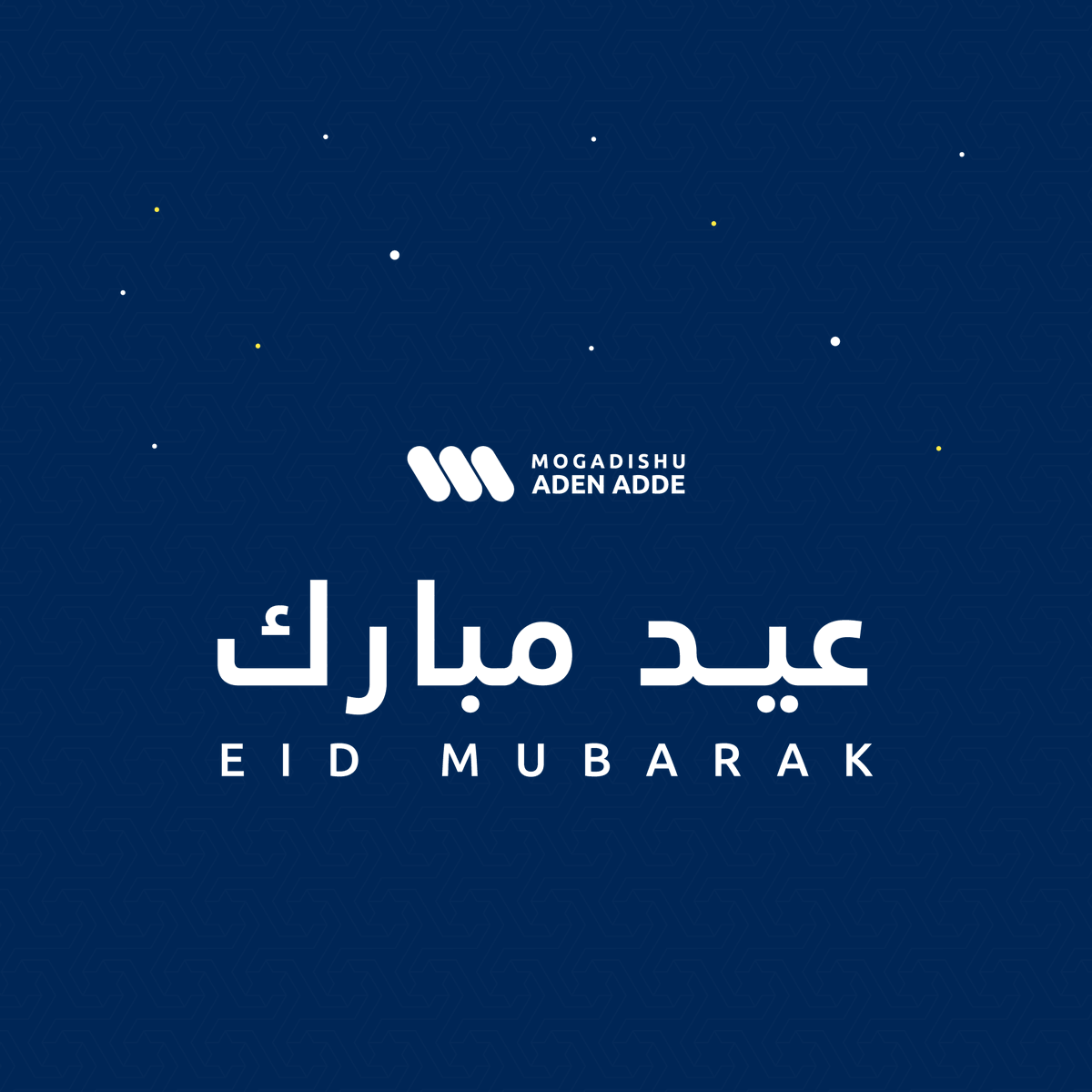 MGQAdenAdde's tweet photo. Eid Mubarak to all.

Mogadishu Aden Adde International Airport, Mogadishu Somalia. https://t.co/LTzsr2rr3b