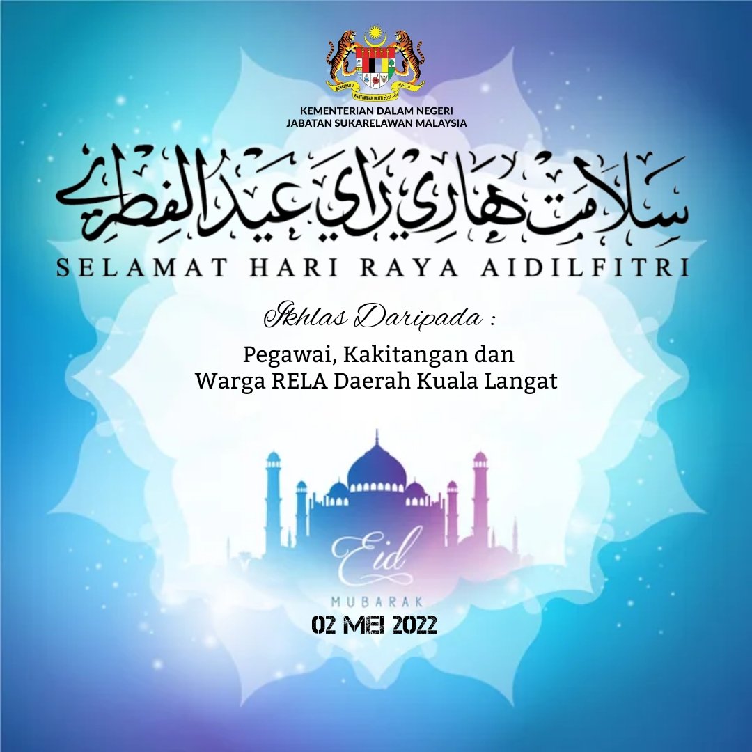 02 MEI 2022 || 1 SYAWAL 1443H

Selamat Menyambut Hari Raya Aidilfitri kepada semua umat islam dan seluruh Warga RELA Malaysia

Gemersik takbir mengundang hiba,
Salam diutus tanda ingatan,
Syawal dinanti menjelang tiba,
Salam diutus pohon kemaafan
Maaf Zahir &amp; Batin

<a href="/relaselangor/">RELA Negeri Selangor</a>