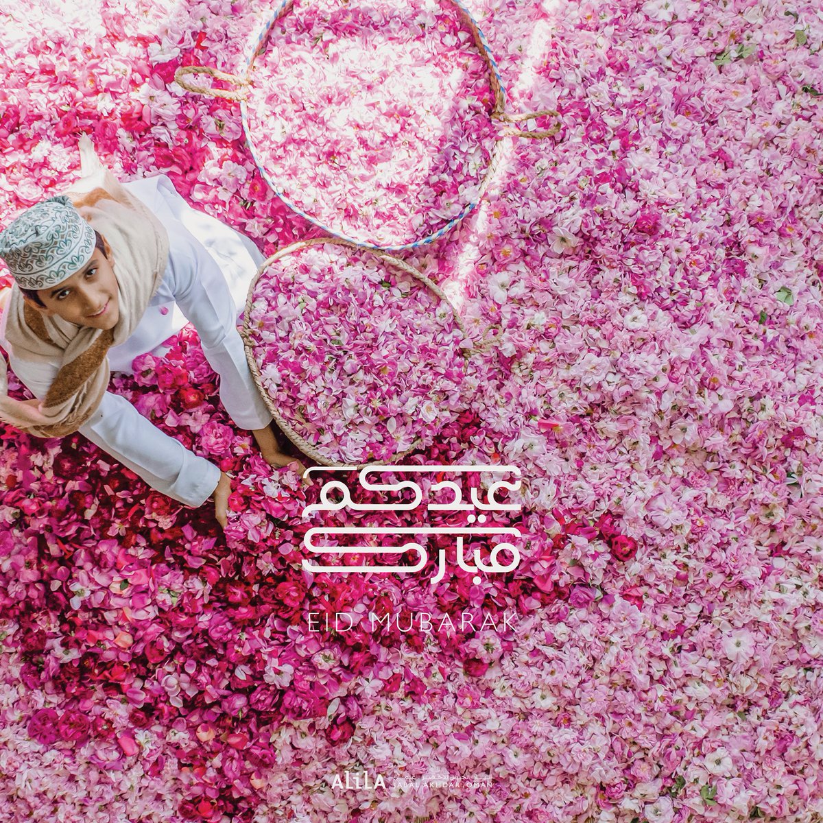 نتمنى لكم عيداً مباركاً وسعيداً مع أهلكم وأصدقائكم !!! ... عيد مبارك

🌺🌺🌺

Have a blessed and joyful Eid with your family and friends!!! ... Eid Mubarak

#Alilahotels #AlilaJabalAkhdar #Oman #RoseSeason #Nizwa