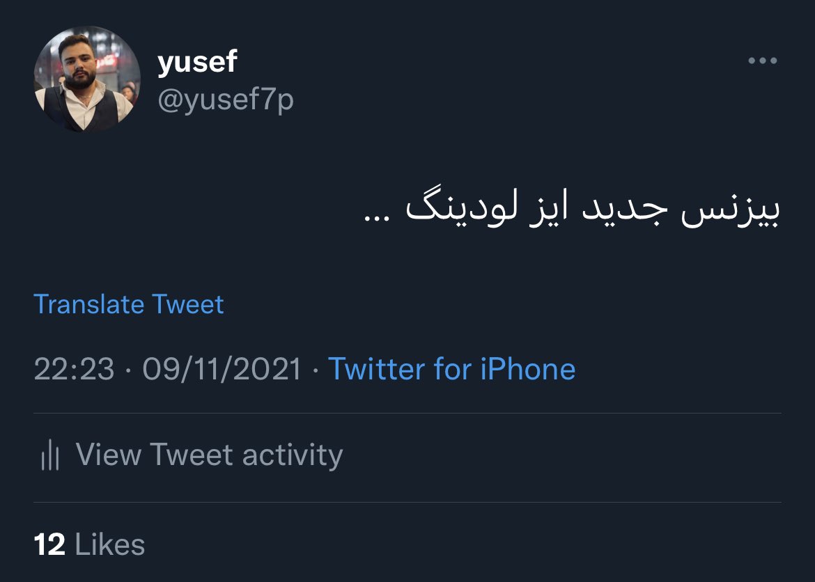 yyusufpour's tweet photo. رستگاری از شروع یه ایده‌است💎🙂 https://t.co/ewwlqnyHvW