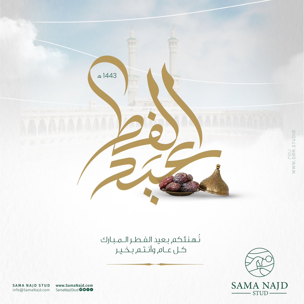 .

.

عيد فطر مبارك ، تقبل الله منا و منكم صالح الأعمال🌙
.