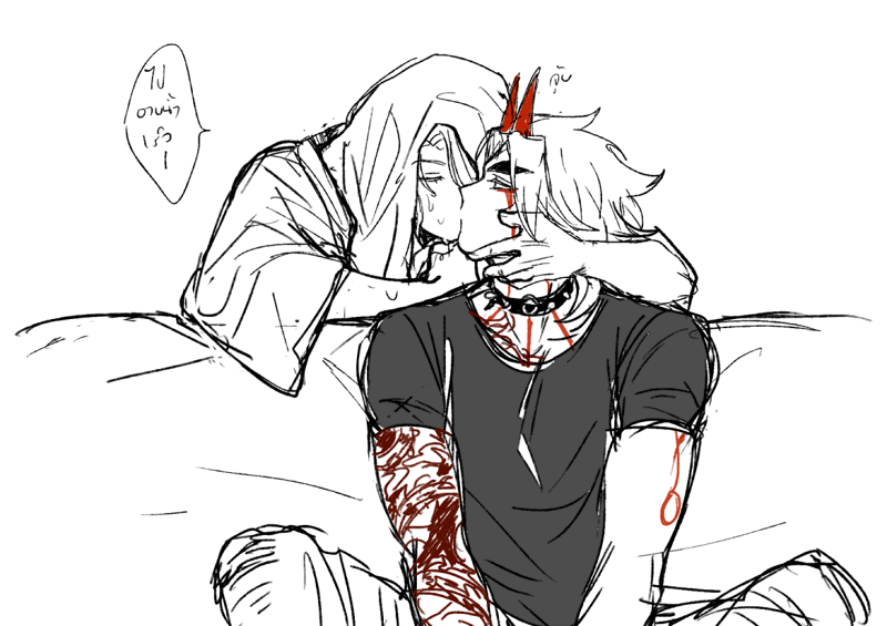 อ่ะแถมๆ เด่กท่านเด่กเทอ