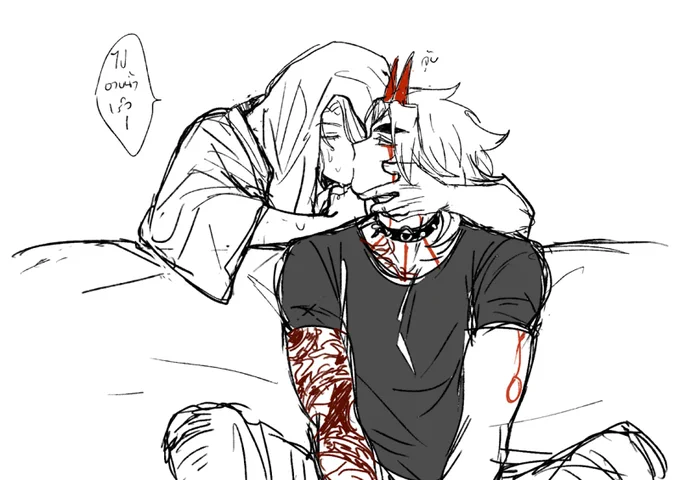 อ่ะแถมๆ เด่กท่านเด่กเทอ 