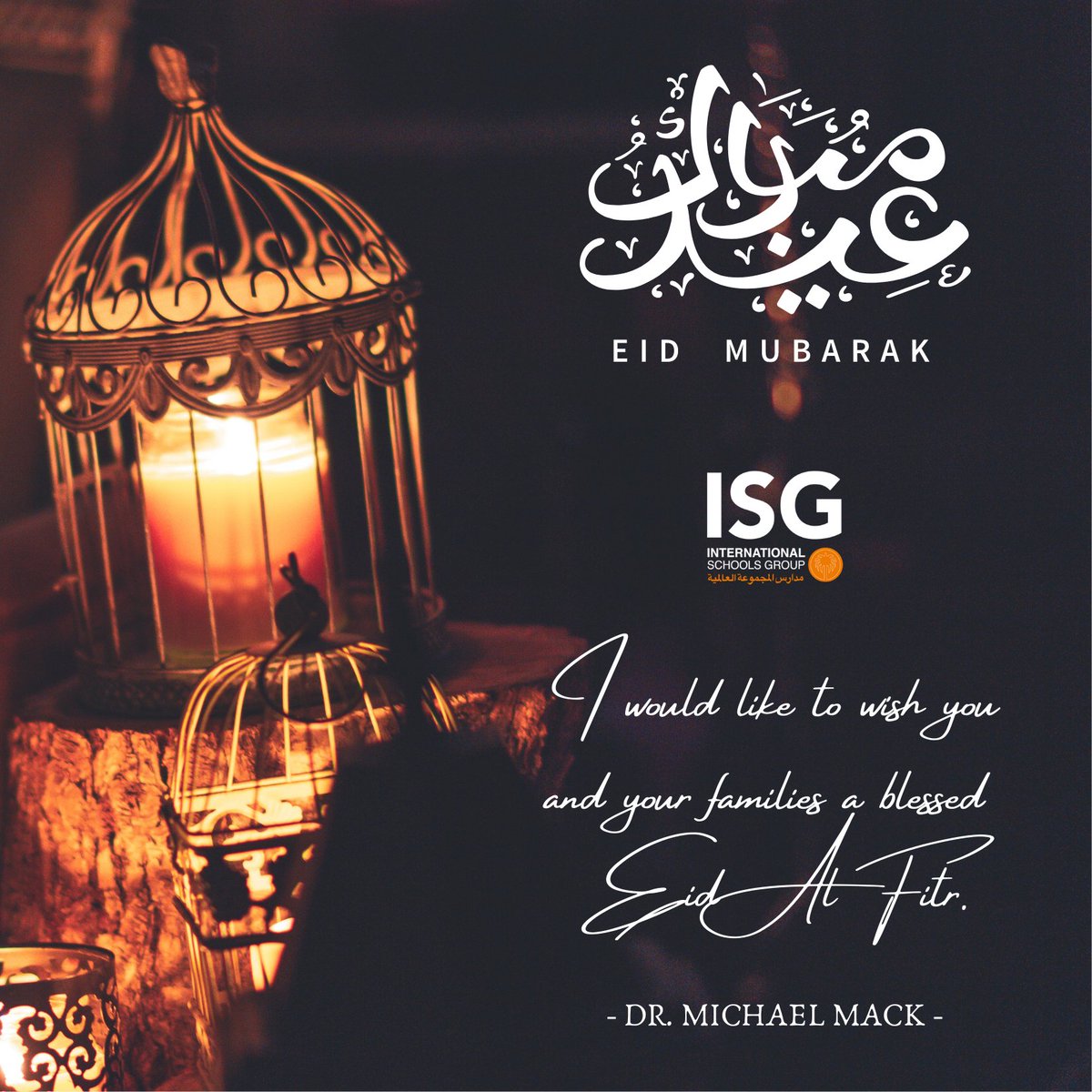 ISGDistrict's tweet photo. Eid Mubarak, dear ISG family! https://t.co/AdHe7uUN6y