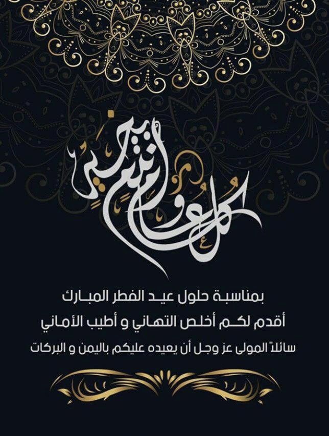 ALDahmani_'s tweet photo. https://t.co/AzZMPyPCRQ