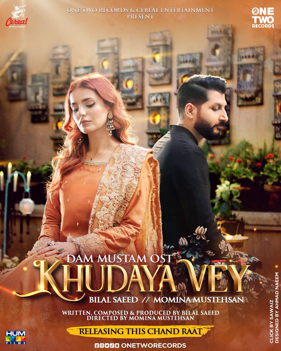 hklines22's tweet photo. This duo is back again but this time for the film #DumMastam π₯
Next track #KhudayaVey, sung by @Bilalsaeedmusic & @MominaMustehsan is dropping on chand raat π
Only on @OneTwoRecords β¨
#BilalSaeed #MominaMustehsan #OneTwoRecords https://t.co/5GMyymG7NA