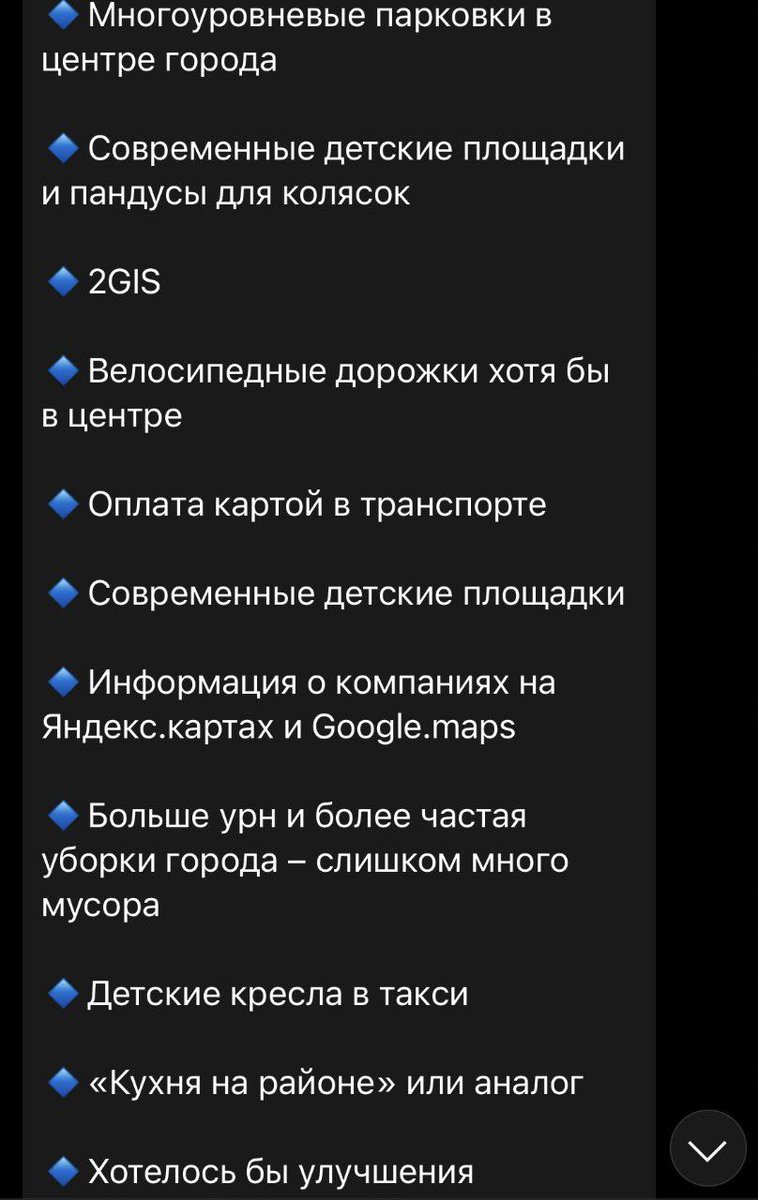 format18's tweet photo. Ебать лохи https://t.co/ac0pdPxbiJ