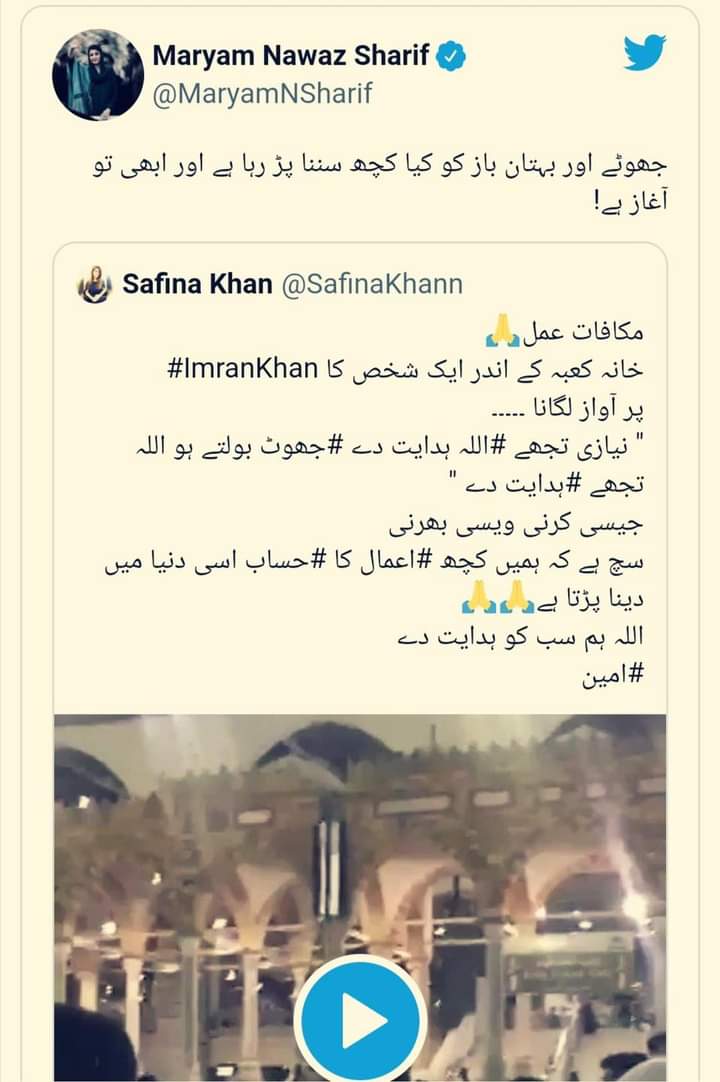 MKNK786's tweet photo. @KhSaad_Rafique https://t.co/AKnL6jittP