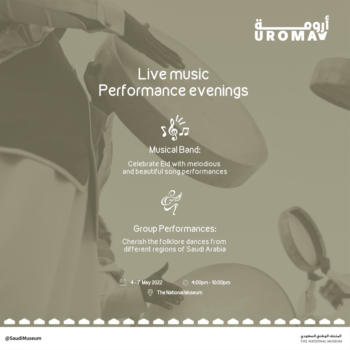 To celebrate the festive season of Eid we have prepared a variety of entertaining activities and performances at #TheNationalMuseum