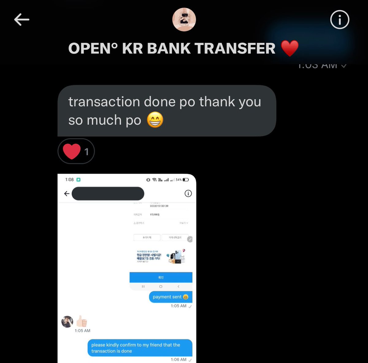 seokjinspree's tweet photo. thank you so much po for helping me! it was my first time to risk at y4ngdo & @clara_shope was super nice and accommodating in assisting me π sa uulitin po! π #claras_proof https://t.co/TTxMDRvsbQ