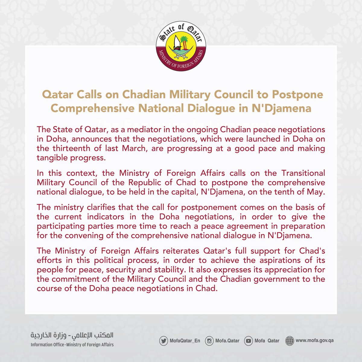 Ministry of Foreign Affairs - Qatar tweet media