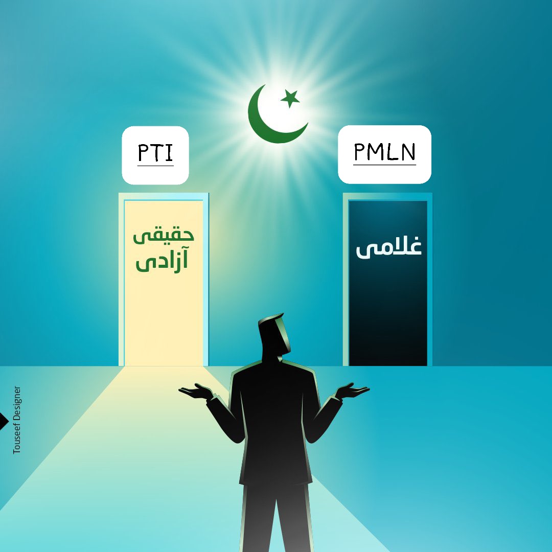 AlHaider125's tweet photo. @betterpakistan Reality 😒 https://t.co/nxBGZ7fgFi