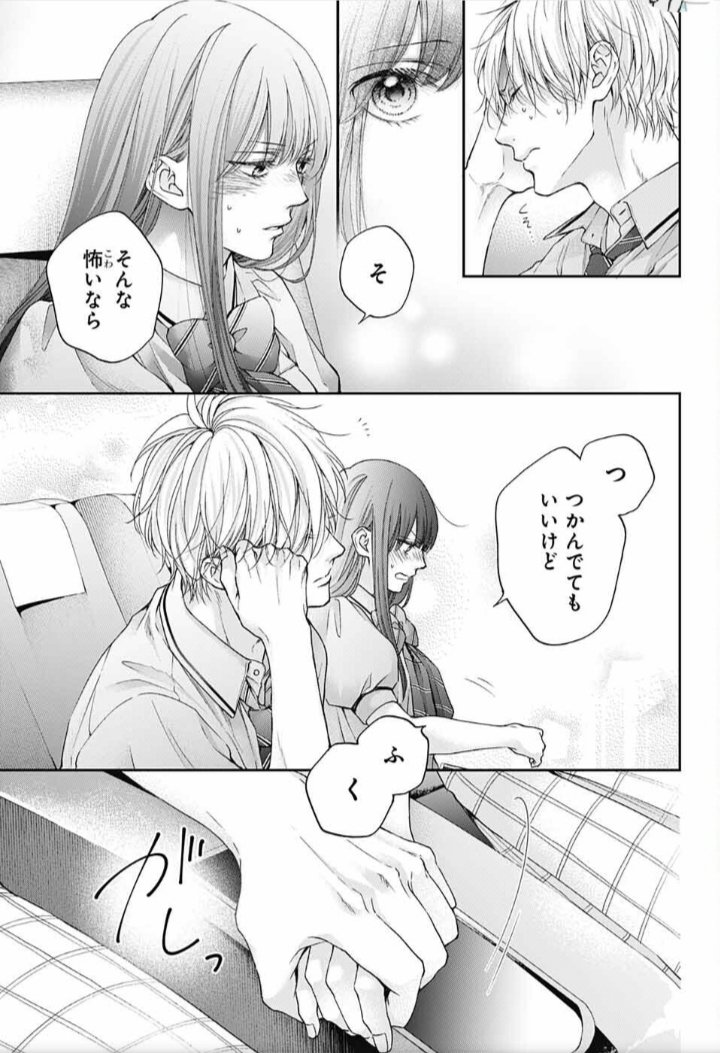 売上実績no 1 この音とまれ 少年漫画 Drgracielabarraza Es