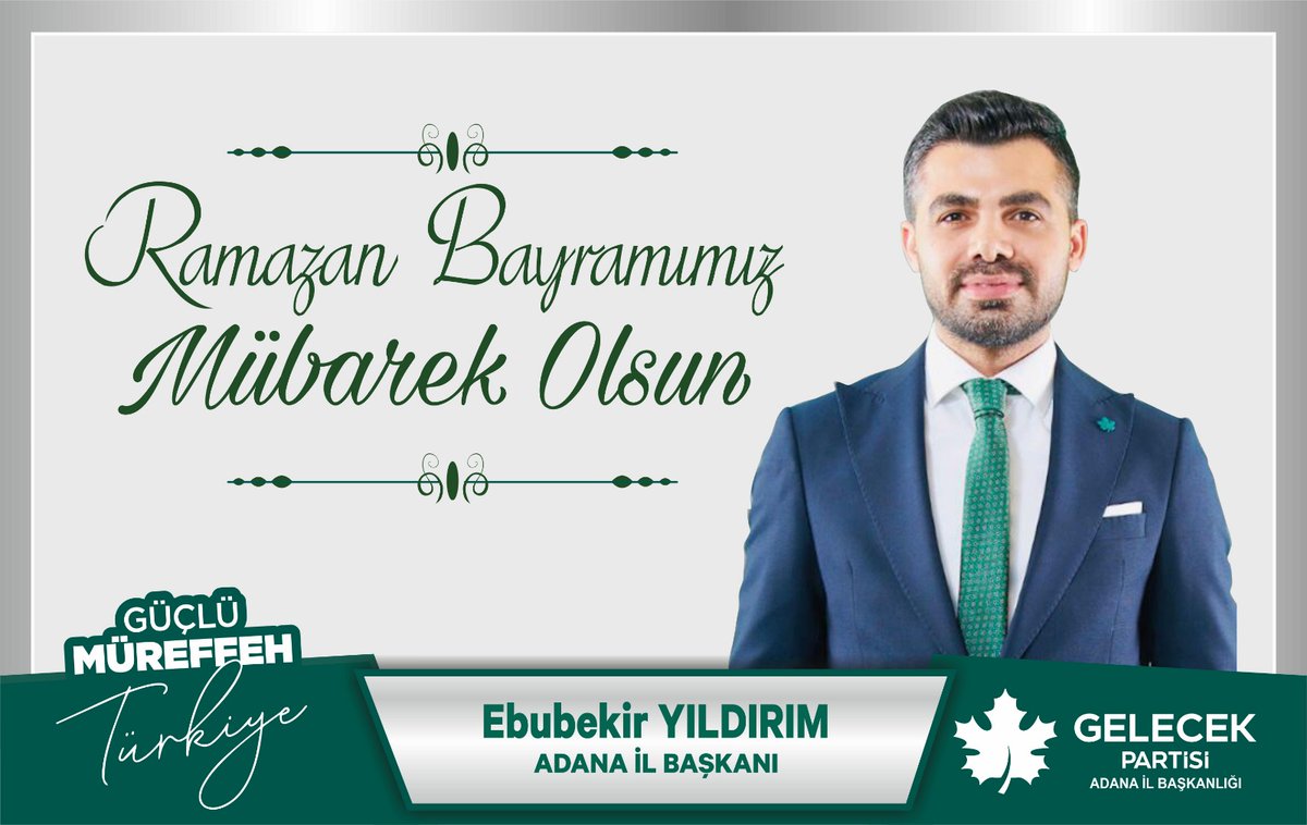 Ramazan Bayramınız Mübarek Olsun.

<a href="/GelecekPartiTR/">Gelecek Partisi</a> 
<a href="/Ahmet_Davutoglu/">Ahmet Davutoğlu</a> 
<a href="/EbekirYldrm/">Ebubekir YILDIRIM</a>