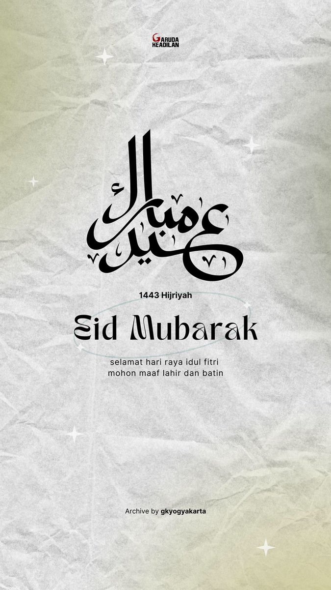 adiyaaha12's tweet photo. Meski wajah tak mampu berjumpa, tangan tak bisa saling menjabat, semoga coretan kata ini mampu menjadi jembatan di hari penuh kemenangan. Taqabbalallahu minna wa minkum. Minal aidin walfaizin. Selamat idul fitri 1443H https://t.co/W7kS3dN9jV
