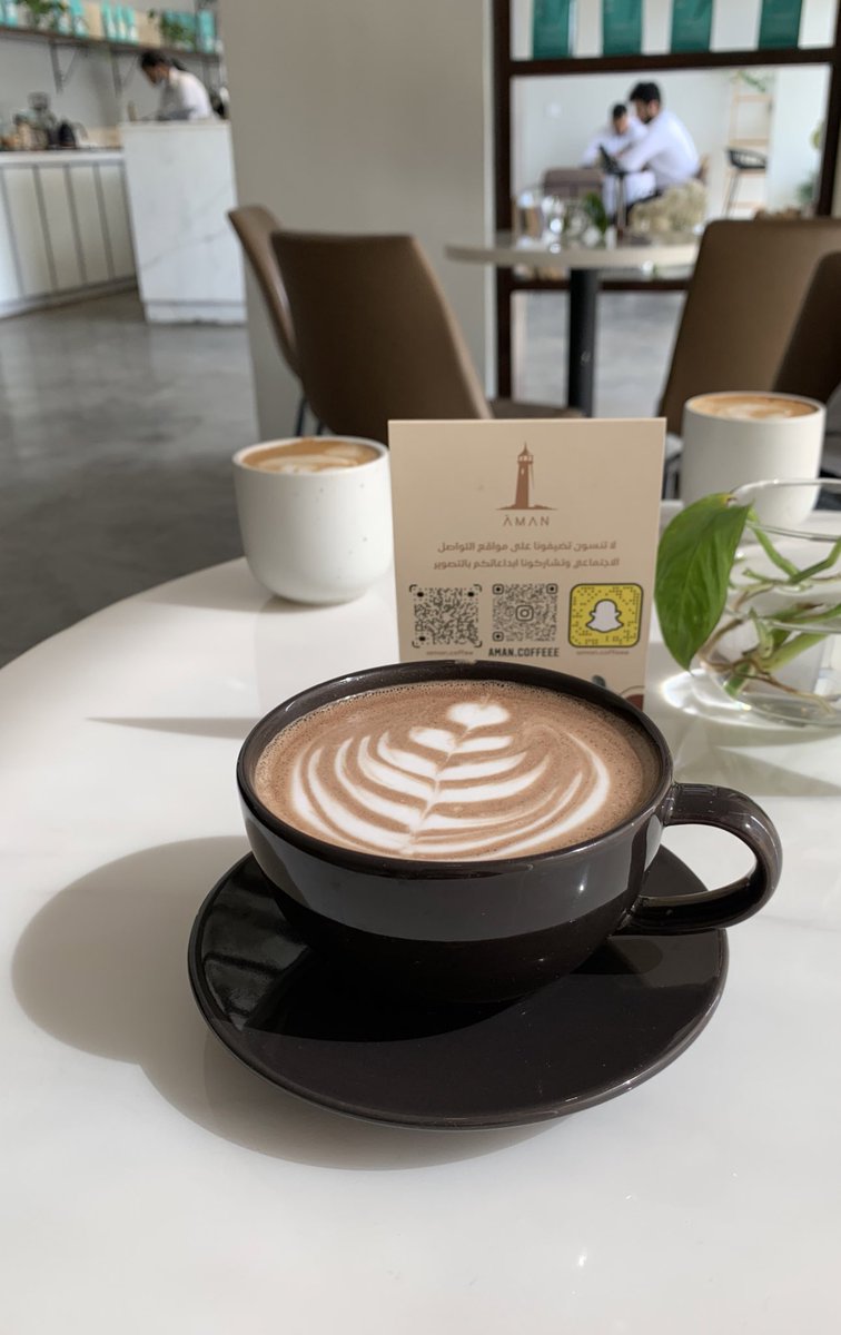 #عيد_الفطر_المبارك #عيد_الفطر #عيدكم_مبارك #عيدية_امان نهنئكم بحلول عيد الفطر المبارك وكل عام وانتم بخير #مقهى_امان #عيدية_مقهى_امان