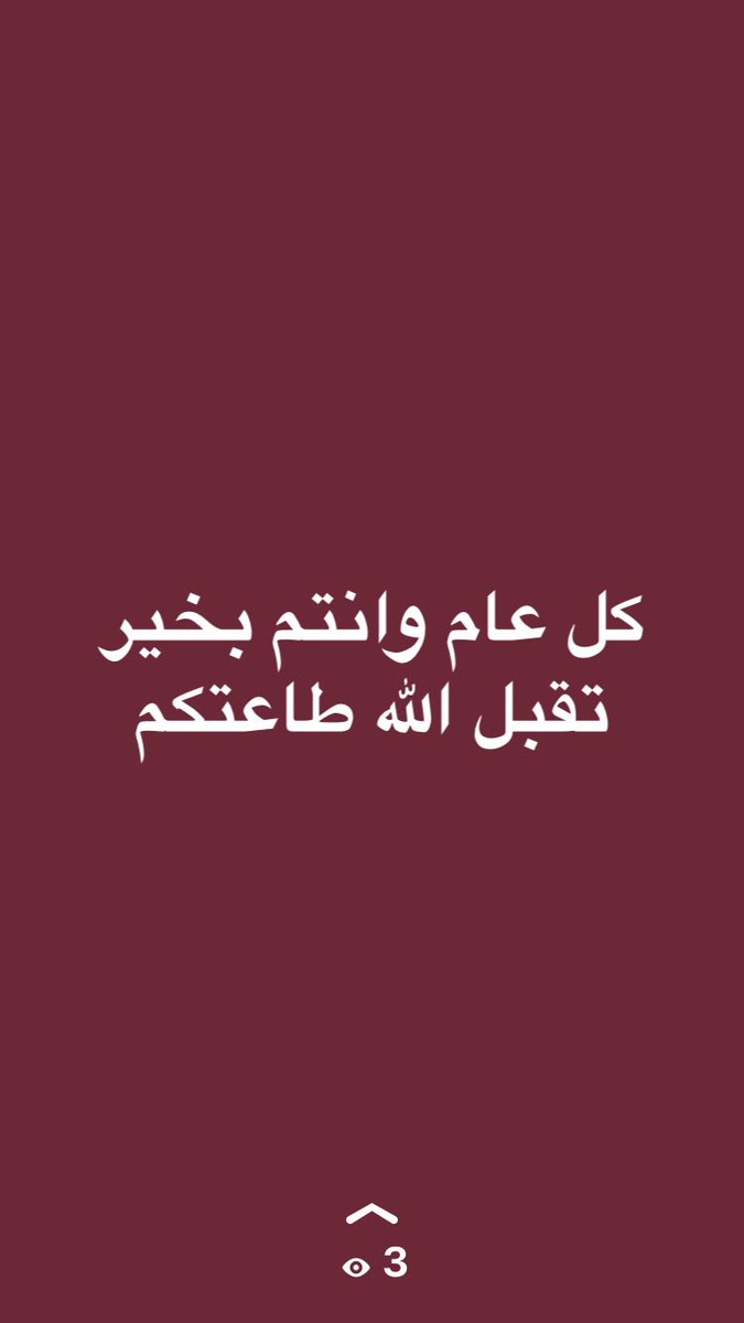 s (@sweed1111) on Twitter photo 