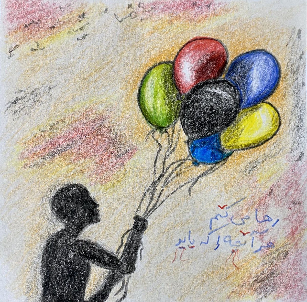 I let go of the past and beautify the future in the present moment...
#NFT #NFLDraft #NFTGiveaways #NFTCommunity #NFTGiveaway #NFTCommumity #NFTProject #nftart #nftphotography #ElonMusk #Elon_Musk