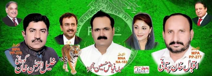 انشاء اللہ 
<a href="/akleghari/">Awais Leghari</a> <a href="/Atifrauf79/">Atif Rauf</a> @FKLeghariDGk