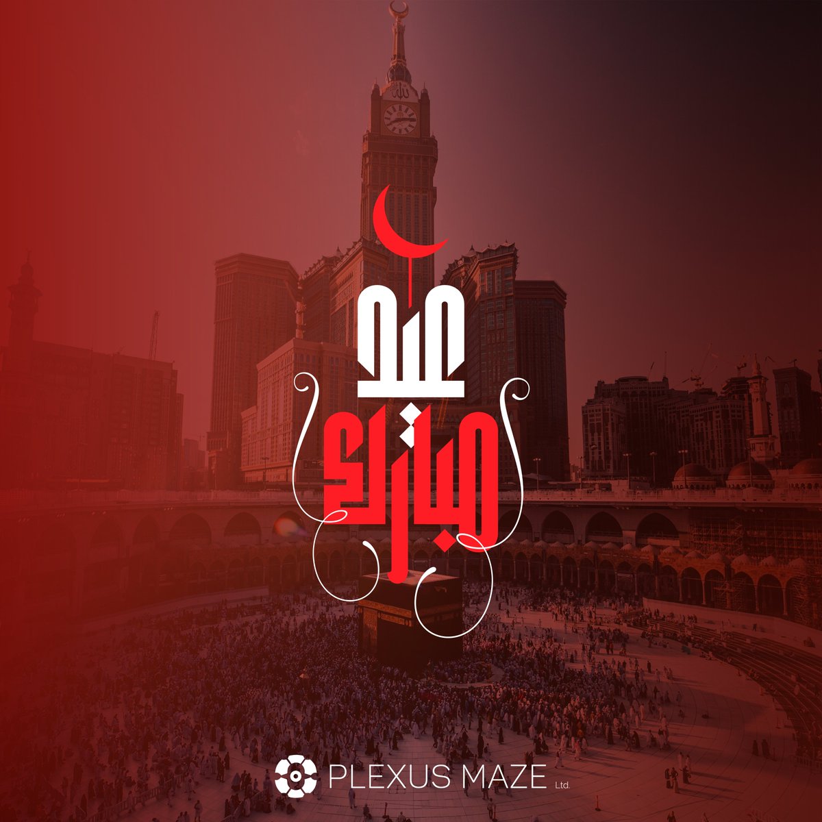 Saha ftourkom et saha aidkom
A l’occasion de la fin du mois sacré de Ramadan et l’annonce de la fête tant attendue de Aïd Al Fitr, vous souhaite un Aïd Moubarak Saïd, que Dieu accepte votre jeûne et vos prières. (Taqaballa Allah Al-siyam wa Al-Qiyam wa Koul-3am wantouma bkhir) ♥