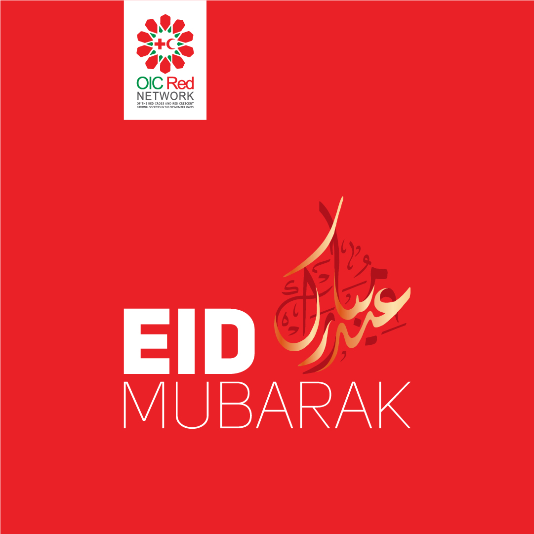 OIC Red Network tweet media