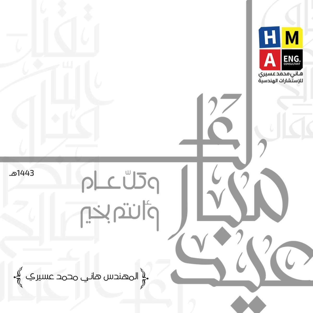 hani8aseri's tweet photo. https://t.co/qQRdEfXdYD