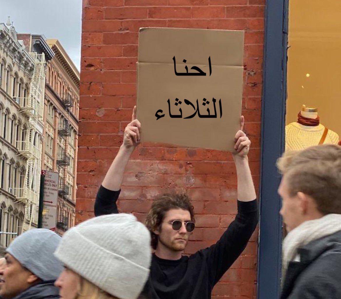 عيدكم مبارك وتقبل الله طاعتكم