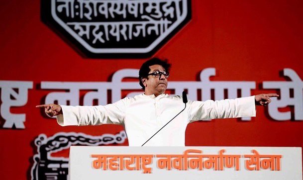 mnsadhikrut's tweet photo. महाराष्ट्र नवनिर्माण सेनेचे अध्यक्ष मा. श्री. राजसाहेब ठाकरे यांची संभाजीनगर येथील जाहीर सभा खऱ्या अर्थाने ऐतिहासिक ठरली. मा. श्री. राजसाहेब ठाकरे यांचे परखड विचार ऐकायला मराठवाडा सांस्कृतिक मंडळ मैदानात विराट जनसमुदाय लोटला होता.

#MNSAdhikrut https://t.co/eiW5OxOVuu