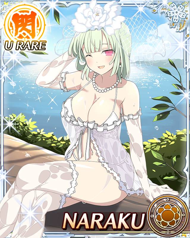#SenranKagura #Naraku