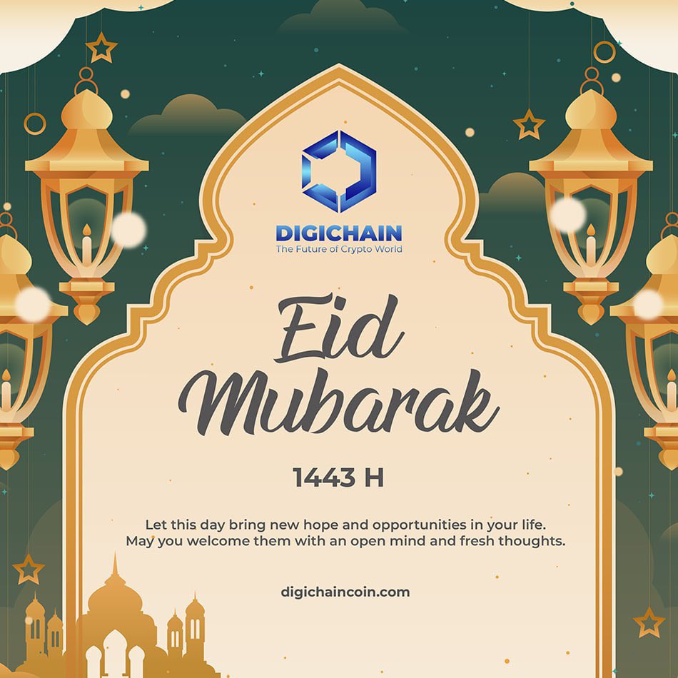 Eid Mubarak