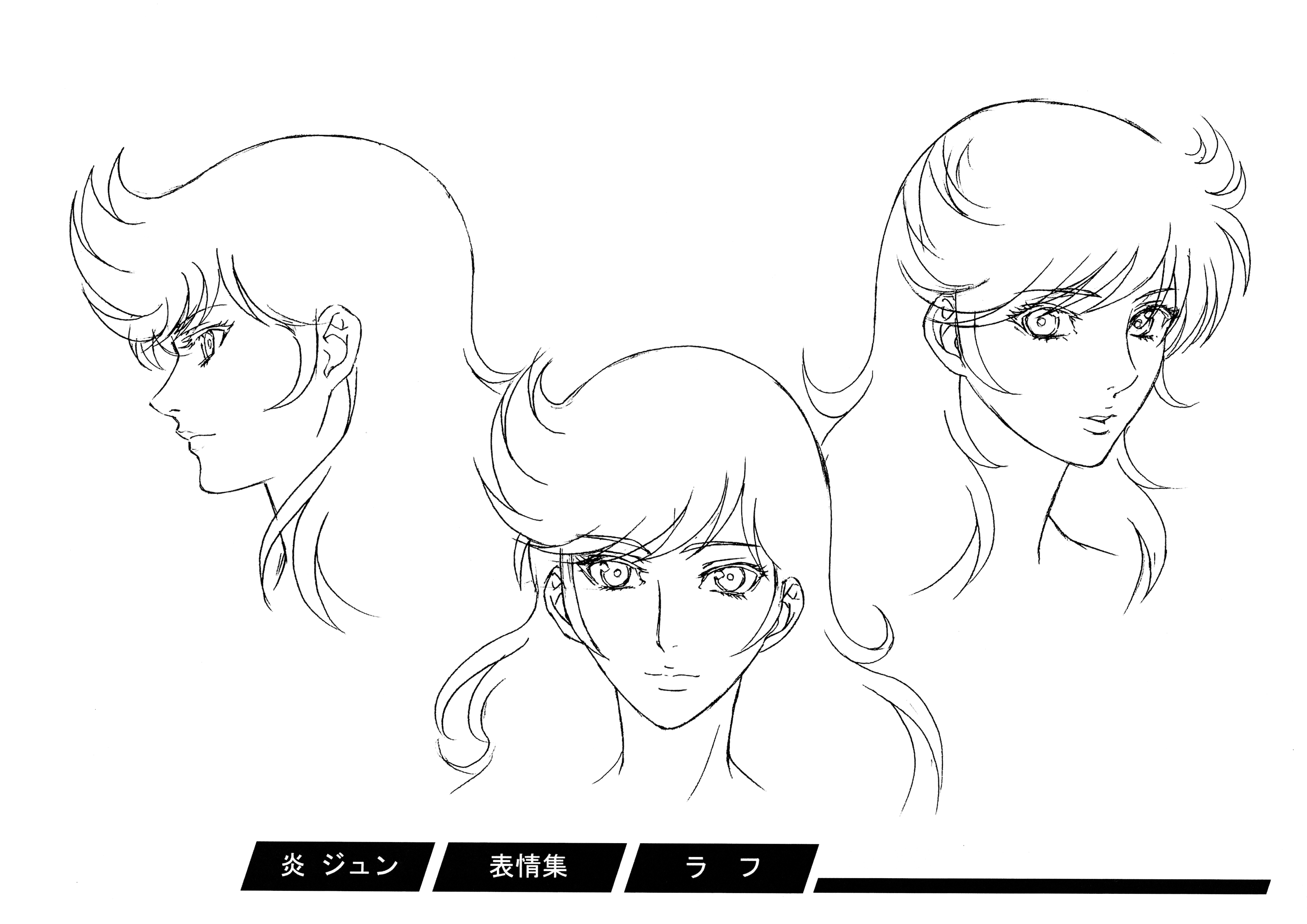 手描きイラスト✤インフィニティ SaCoZi作品倉庫 on X: 