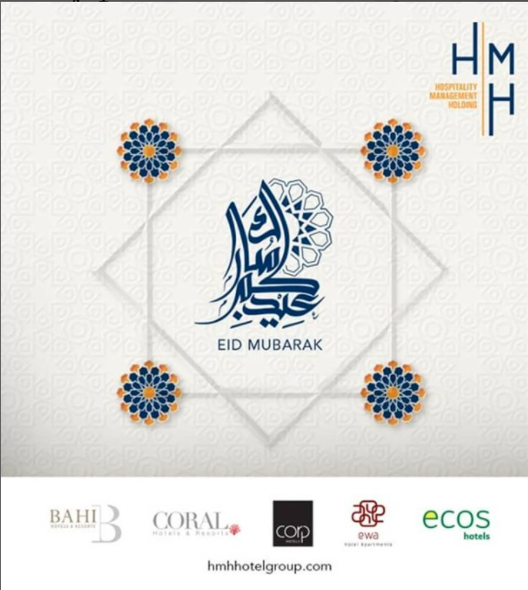 Coral_Muscat's tweet photo. Eid Mubarak!!! https://t.co/tytuJxPuI0
