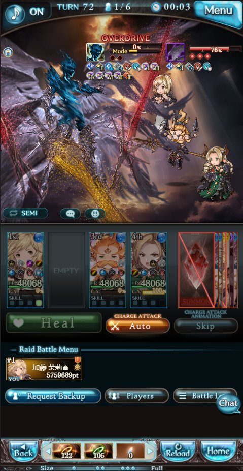 AKASilvaS's tweet photo. Dark Rapture HL Solo Done (update for water using palandin and poseidon = cheat)

3/6 Next will be light or dark and last one is fire (still no athena :X) https://t.co/ij8CPJJ11a