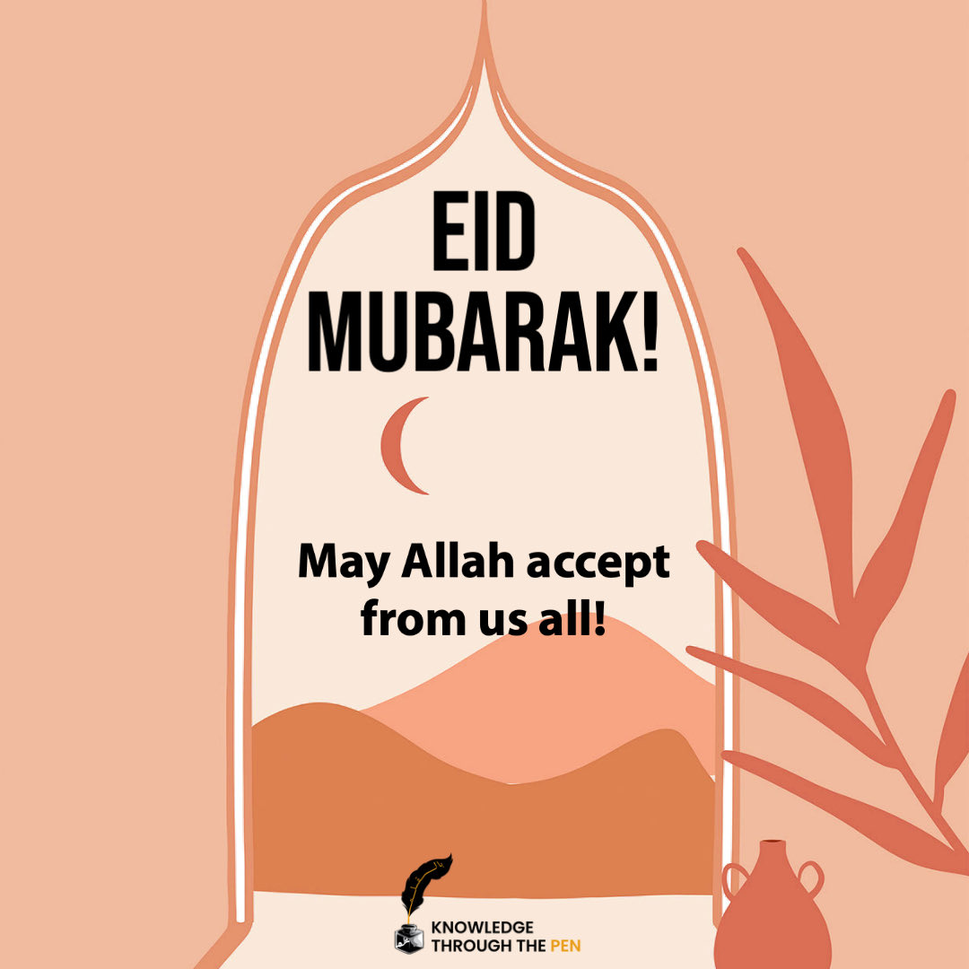 ilmunbilqalam's tweet photo. #EidUlFitr #EidMubarak https://t.co/FWj1CQvMN9