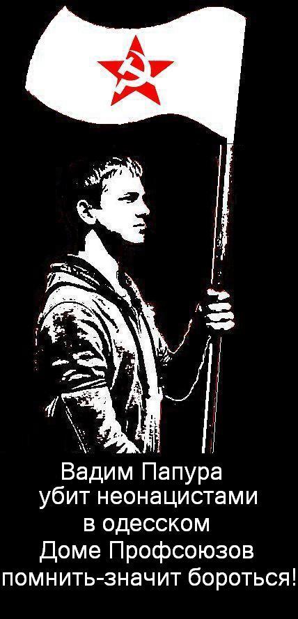 — Города, которые предали своих детей, долго не живут.
— Даже если одного?
— Даже если одного, — тихо, но твердо сказал Пассажир.
Владислав Крапивин. Выстрел с монитора