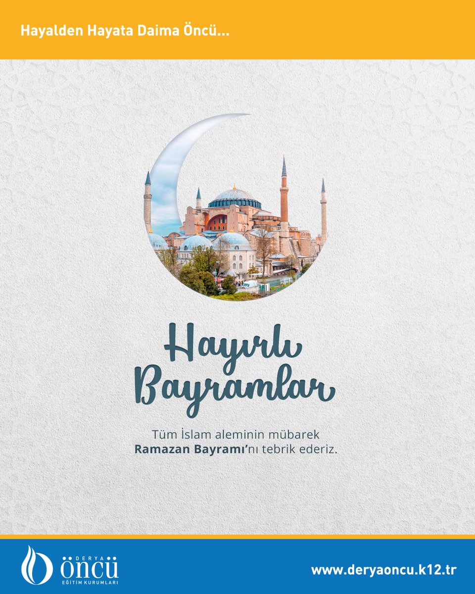 Tüm İslam aleminin mübarek Ramazan Bayramı'nı tebrik ederiz.
#RamazanBayramı #Ramazan