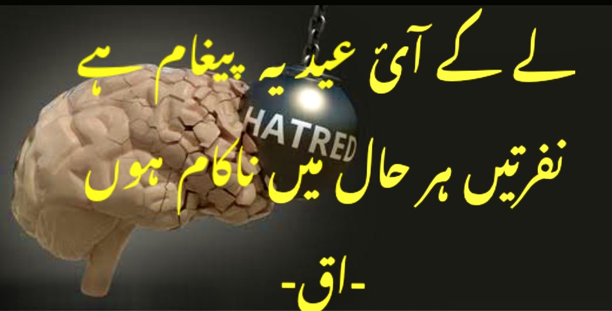 Akhtar Qazi (@akhtarqazi2007) on Twitter photo 