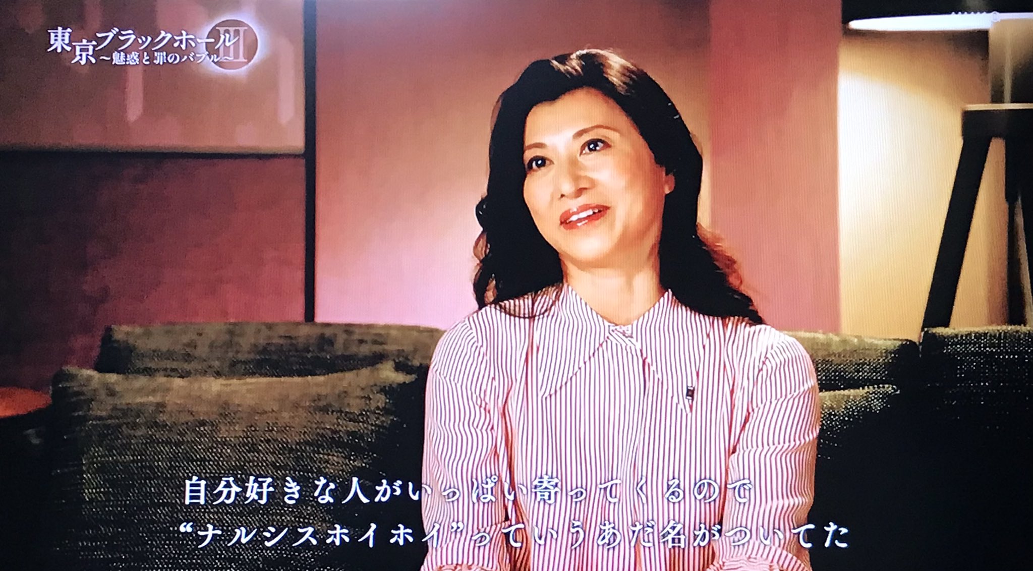 川添明子 Twitter Search Twitter