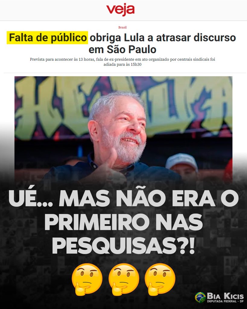 Ué…🙃🫣🤔🫢