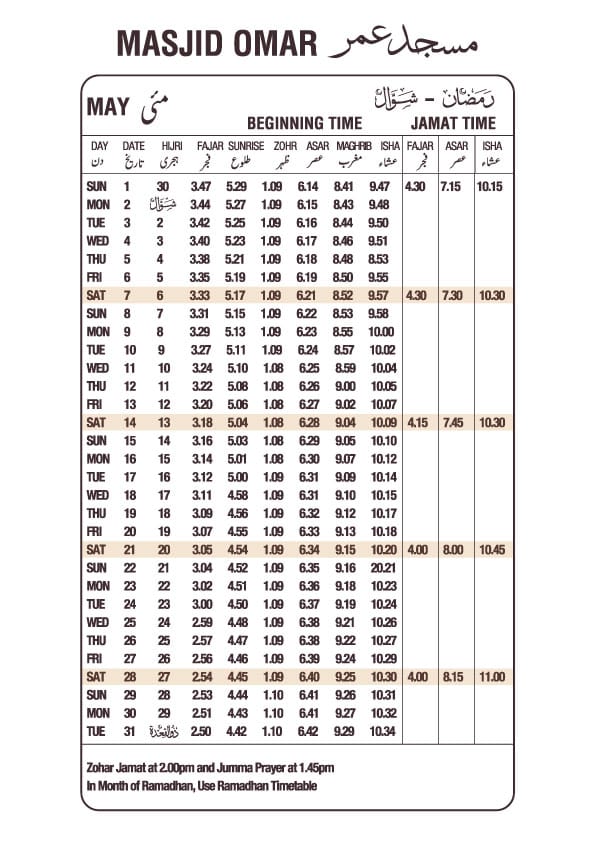 May Prayer Timetable.
masjidomar.org.uk #masjidomar #huddersfield