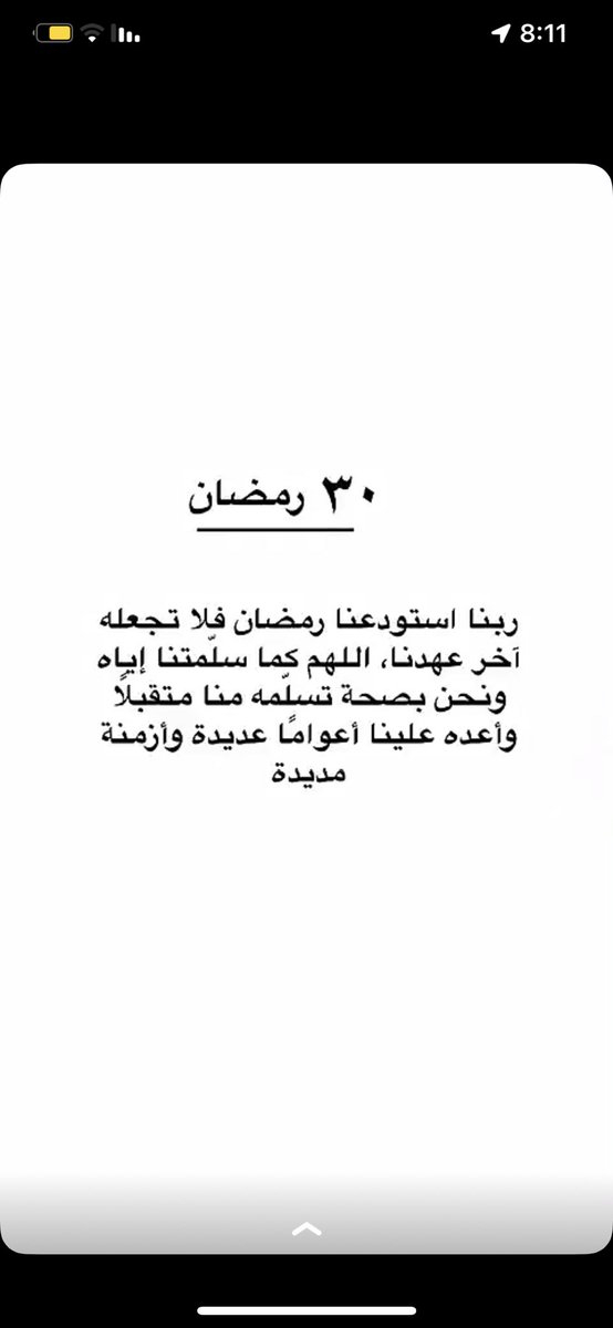 @ (@prins_44) on Twitter photo 