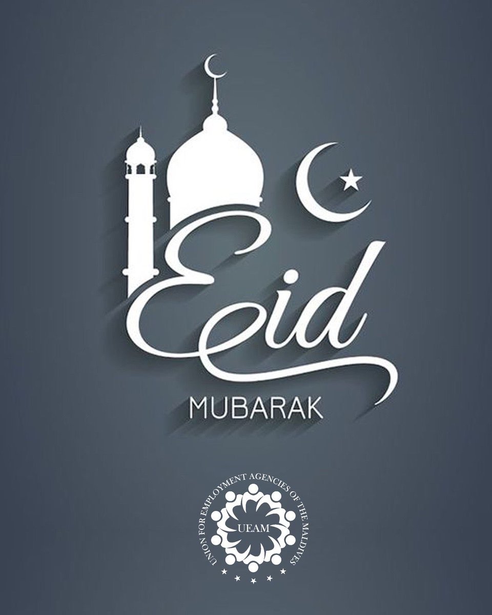Eid Mubarak to you and your loved ones.