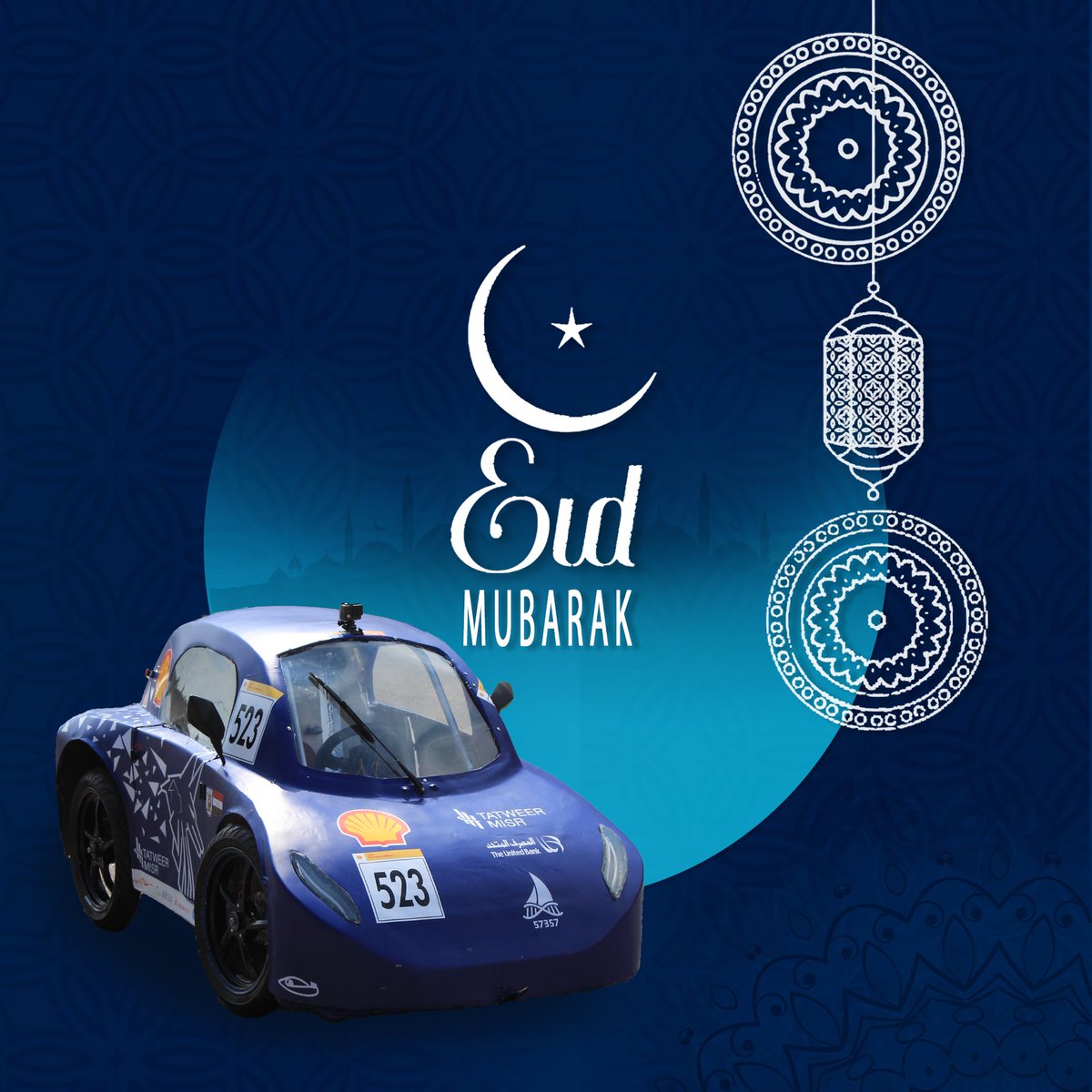 CUEcoRacingTeam's tweet photo. كل سنة وانتو طيبين ❤🥳
عيد سعيد علينا وعليكم ❤

#lets_drive_eco #Shell #shellecomarathon https://t.co/N4iXDvPBD8