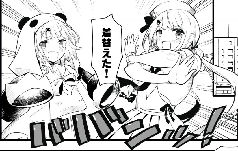 さくゆい描いてた 