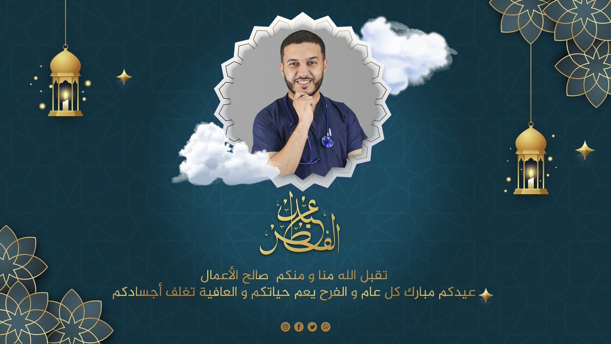 ngb_sohaib's tweet photo. عيدكم مبارك وكل عام وأنتم بخير♥️🌹 https://t.co/bwpGtCyXwW