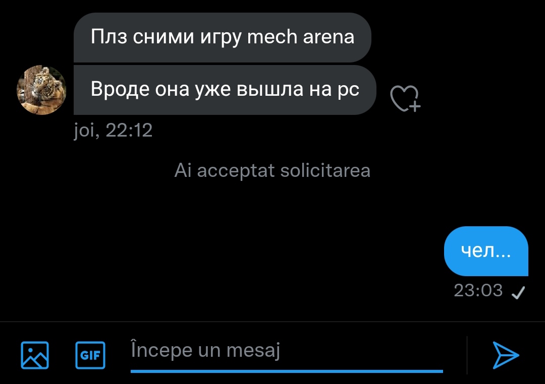 Вот уже три года как Дмитрий Куплинов ведёт твиттер под названием цитаты дмитрия куплинова и твит свои собственные фразы из своих собственных видео.