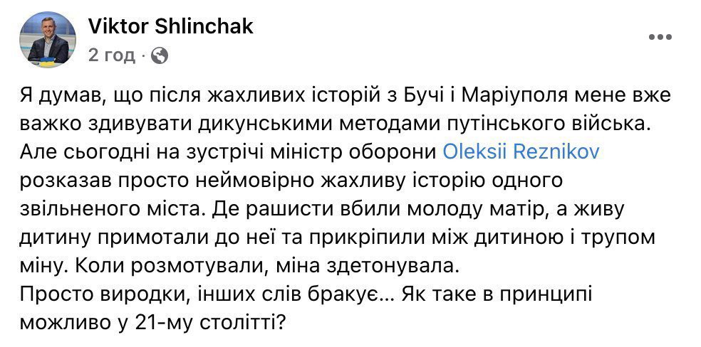 fly_inside__'s tweet photo. Я не маю жодних слів https://t.co/UBQhAUMxJm
