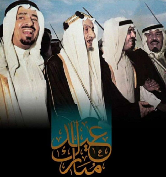 almajed_gs's tweet photo. https://t.co/I3m1l4tglh